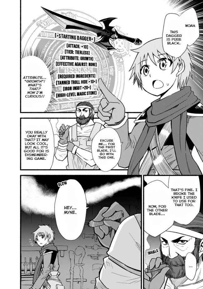 Living In This World With Cut AND Paste Chapter 11 20